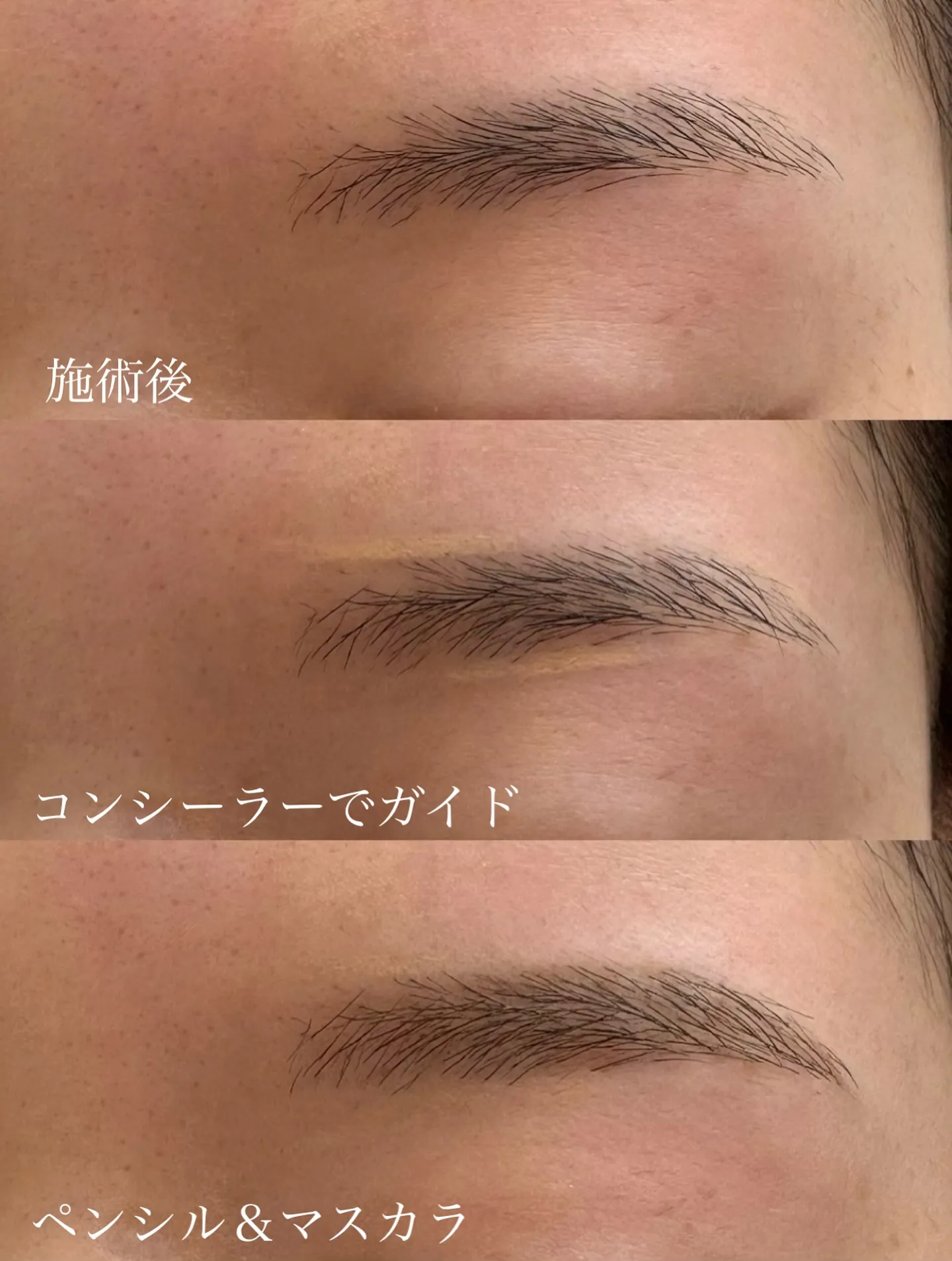 【ナチュラルで洗練された眉デザインが得意】