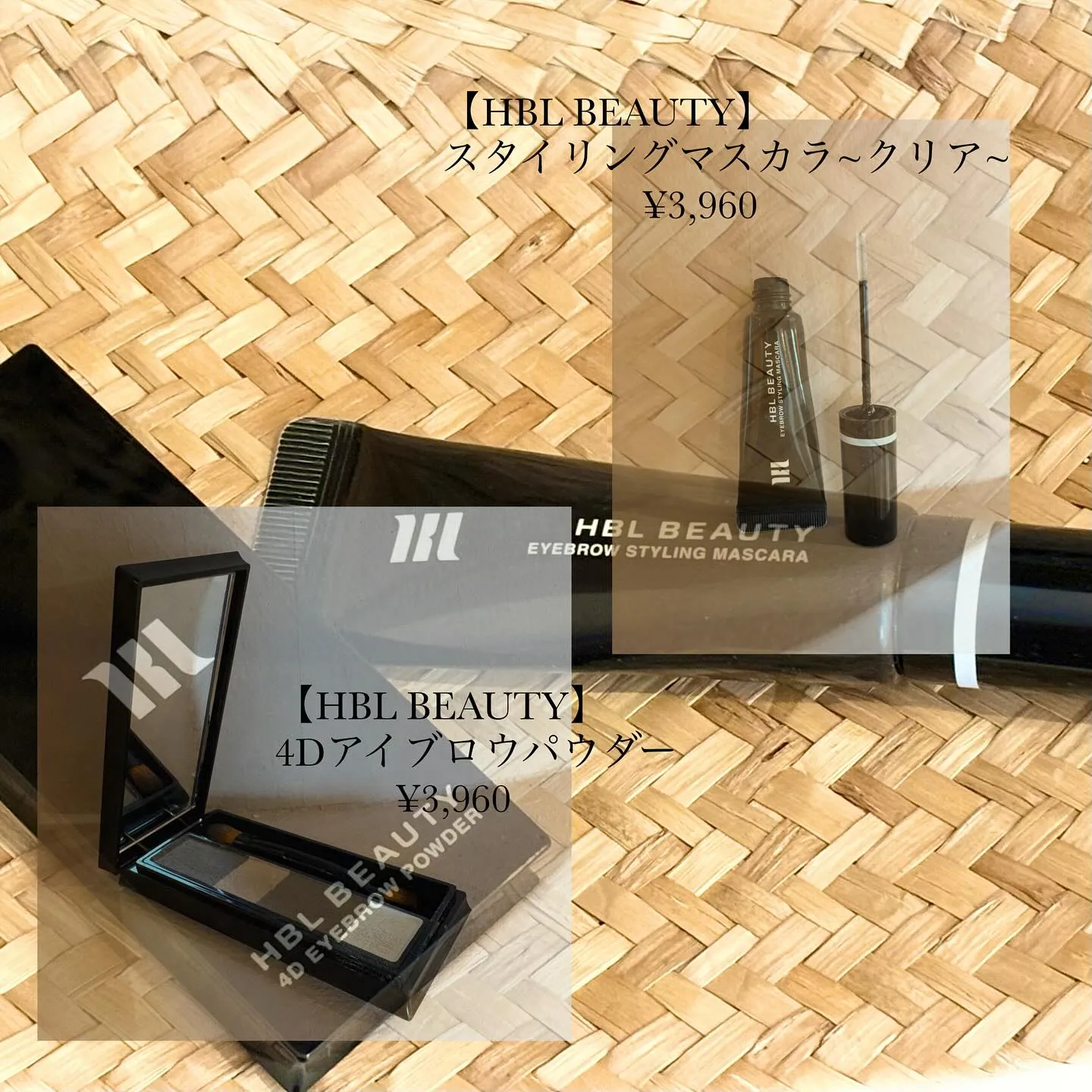 【KONAに🆕アイテムが登場✨】