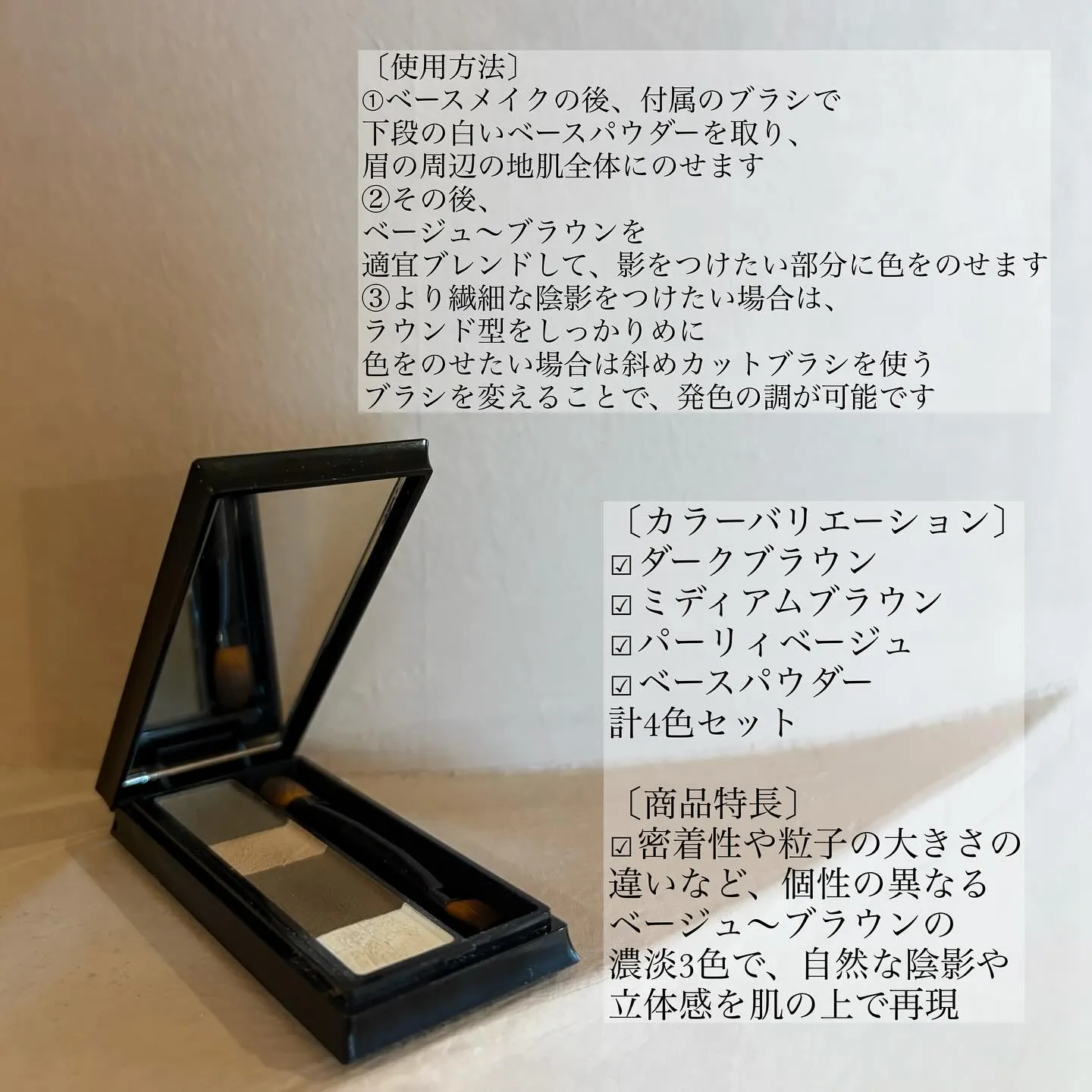 【KONAに🆕アイテムが登場✨】