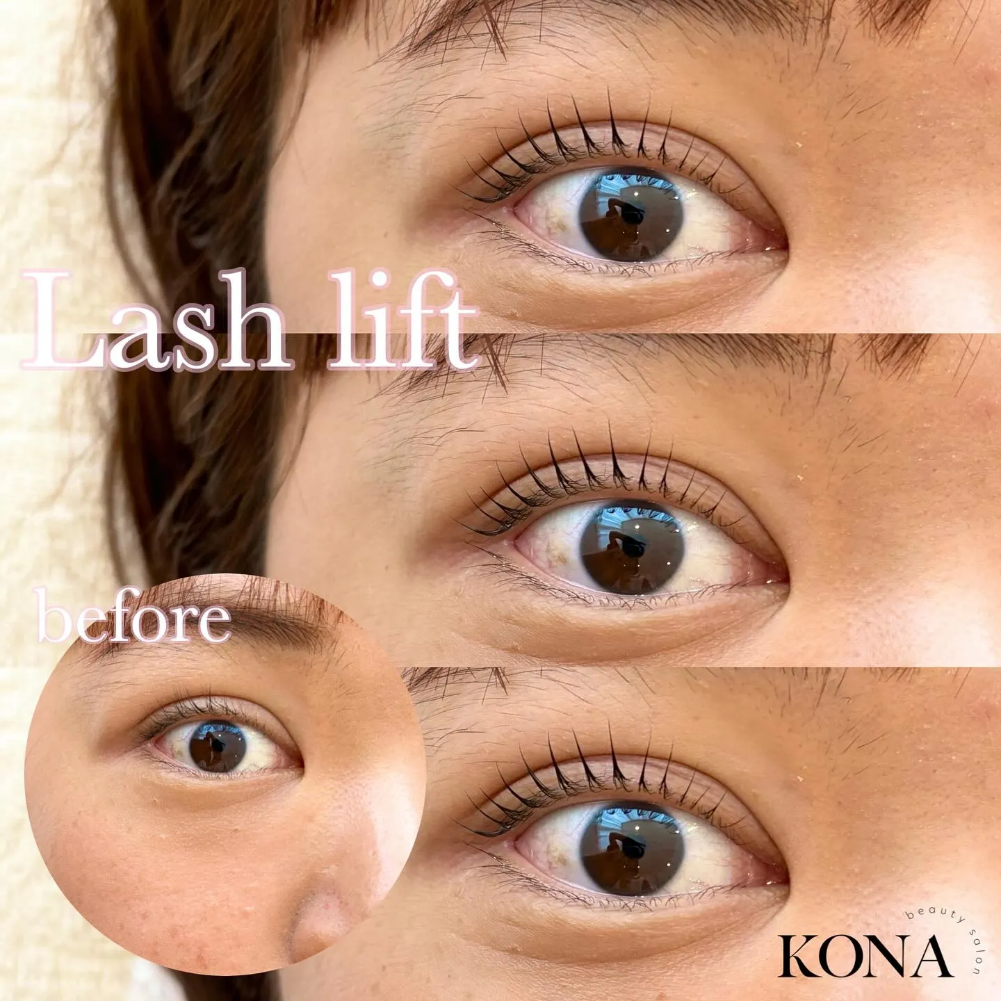 【忙しい毎日でも可愛いお目元に💕】