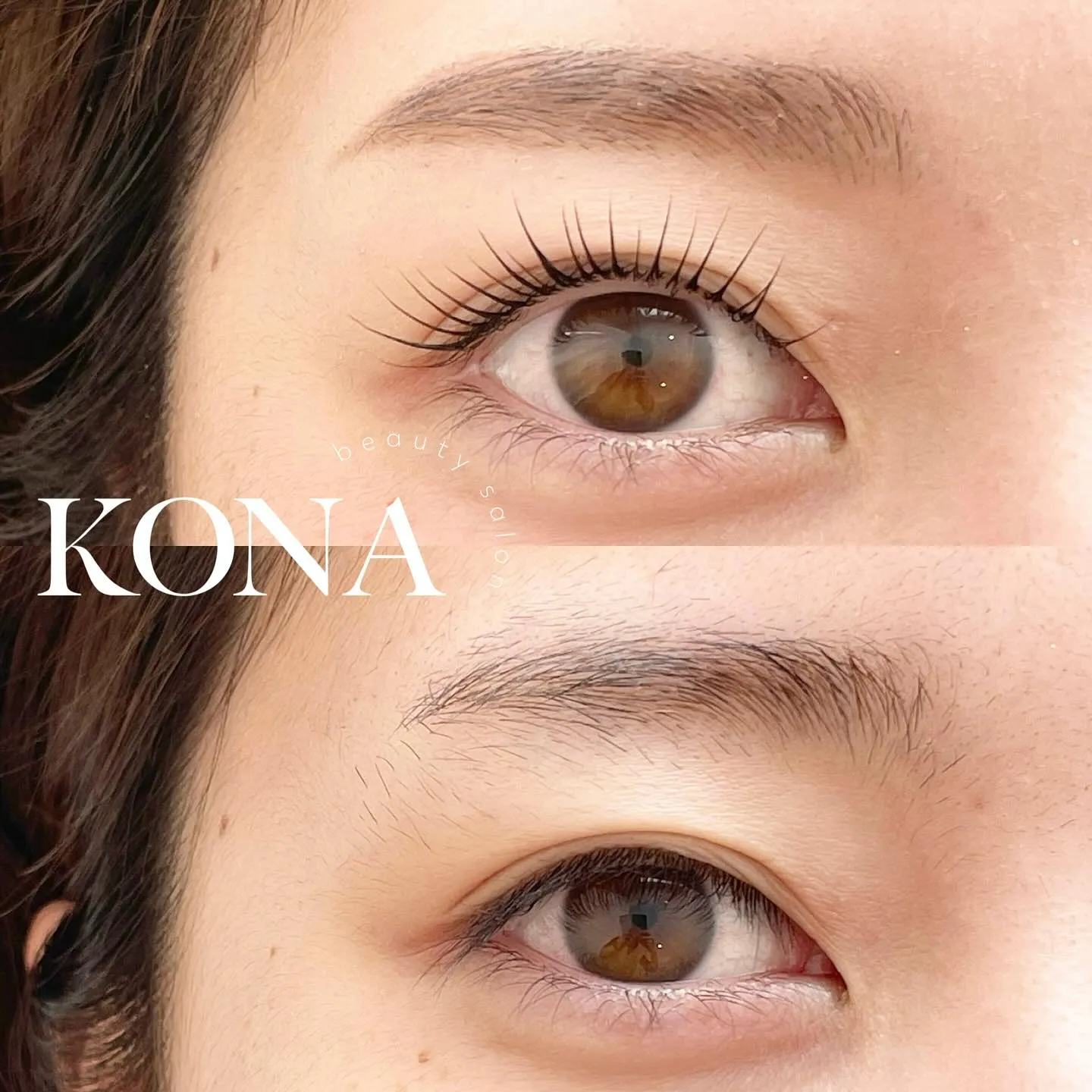 【まつ毛と眉毛のセット】