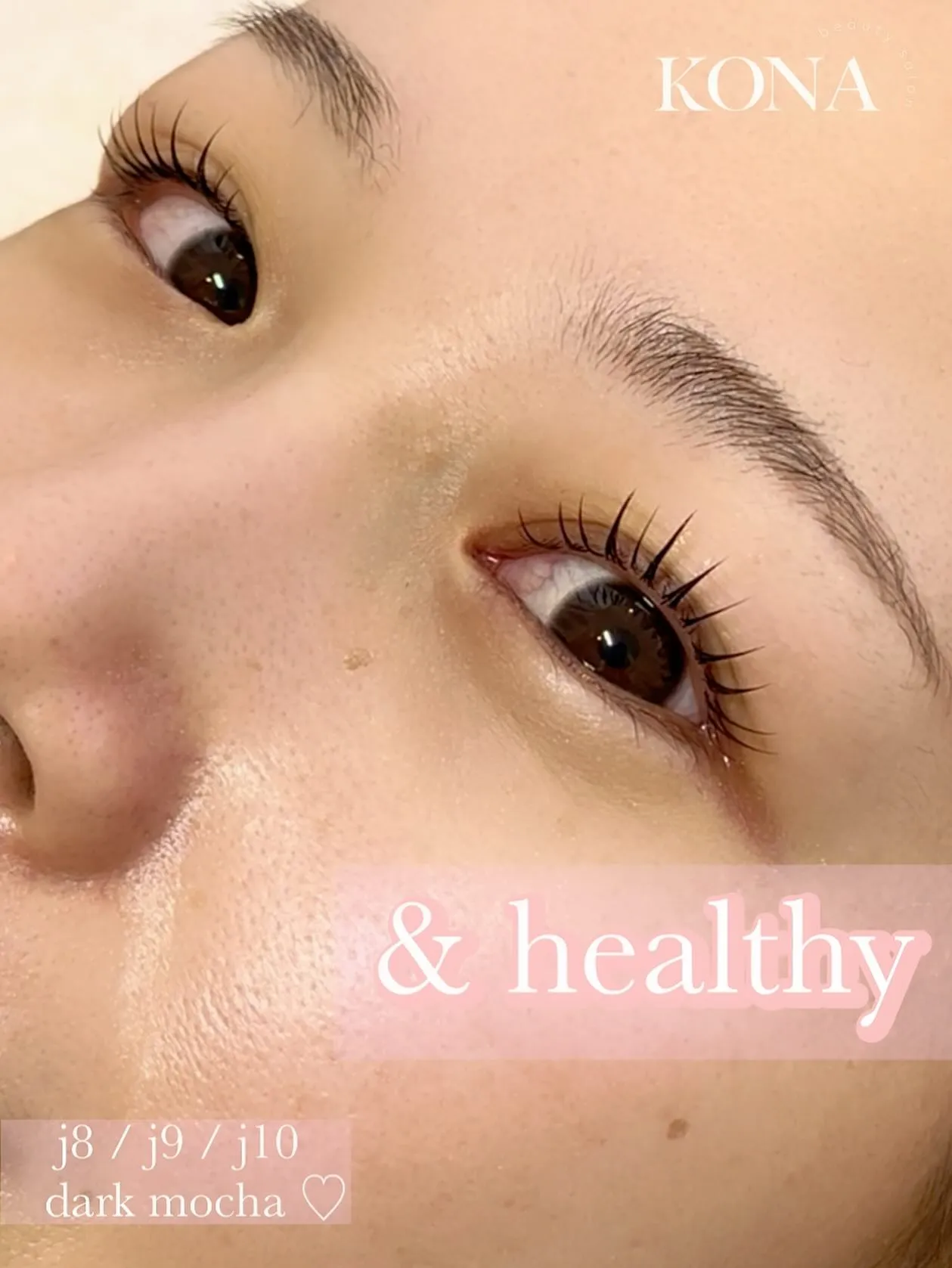 【🤍 マツエクとまつげパーマで軽くて自然な &healthy...