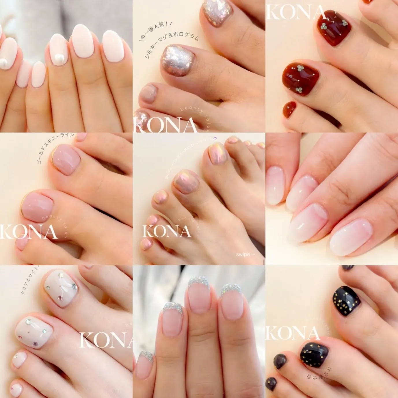 【2025年ありがとうございました】