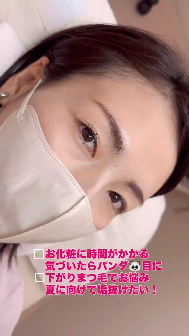 【話題のアンドヘルシー💖】