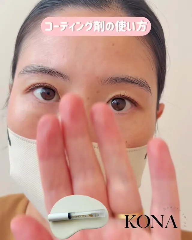 【コーティング剤の使い方🤍How to!!】