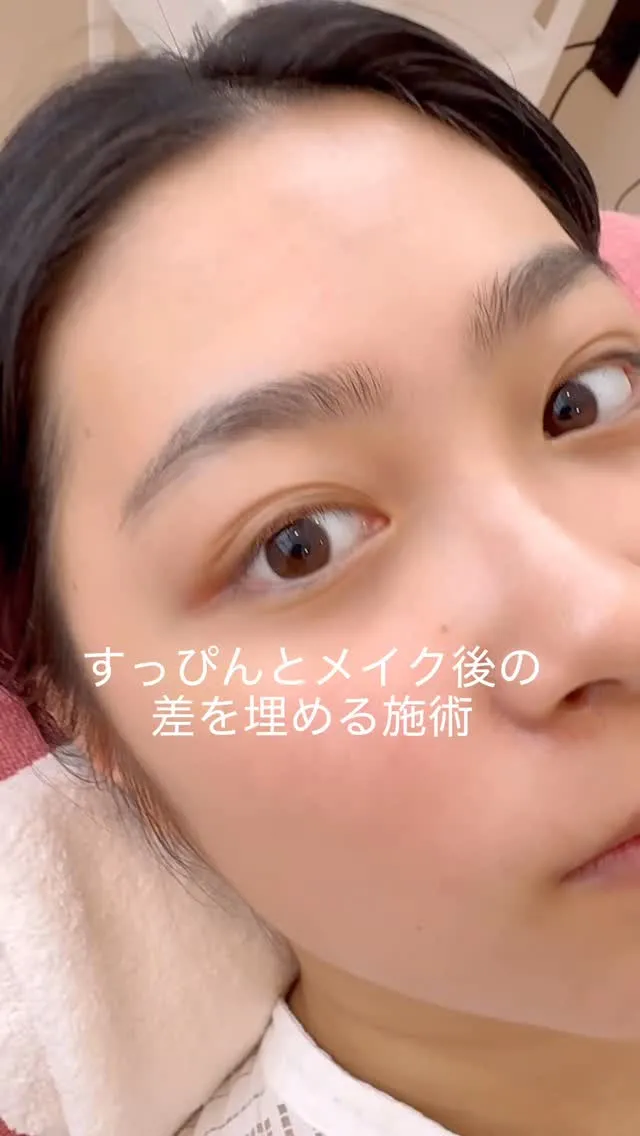 【5分メイク⁉️】